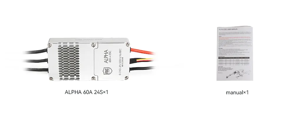 ALPHA 60A 24S Multi-Rotor UAV FOC ESC Packing List