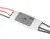 T-MOTOR AT30A 2-3S LiPo Fixed Wing ESC Controller