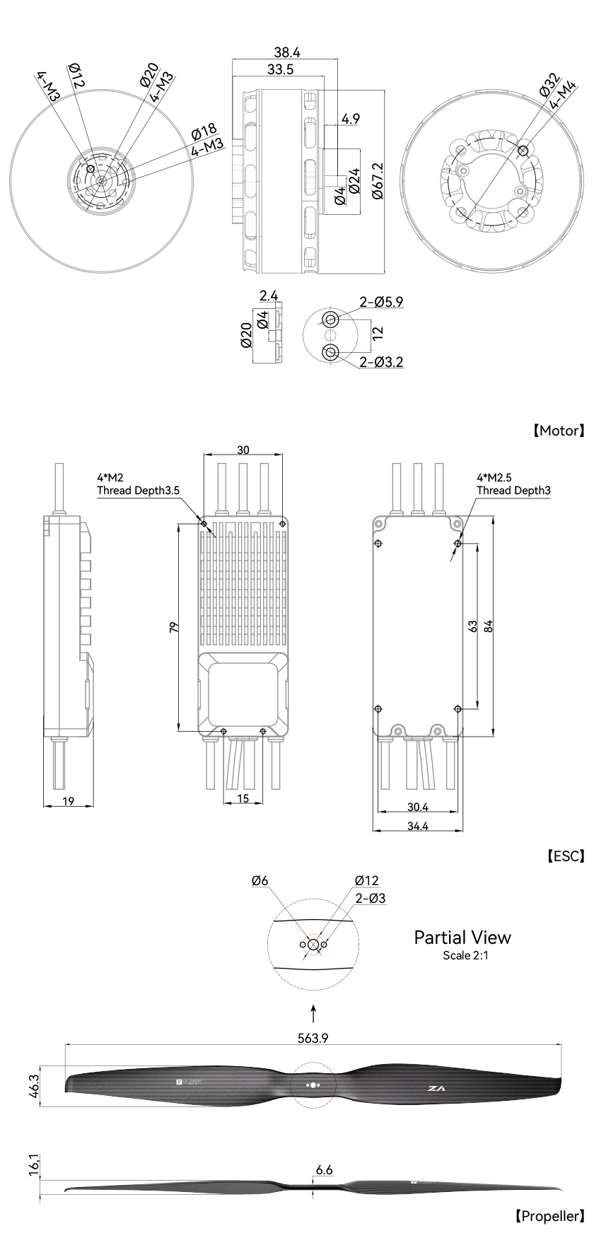 t-motor-vl6011-kv180-12s-vtol-multirotor-uav-motor-draw