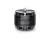 T-Motor AX525-A KV250 fixed-wing cruise UAV motor-1