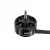 geprc em4214 660kv motor 6