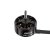 geprc em4214 660kv motor 6