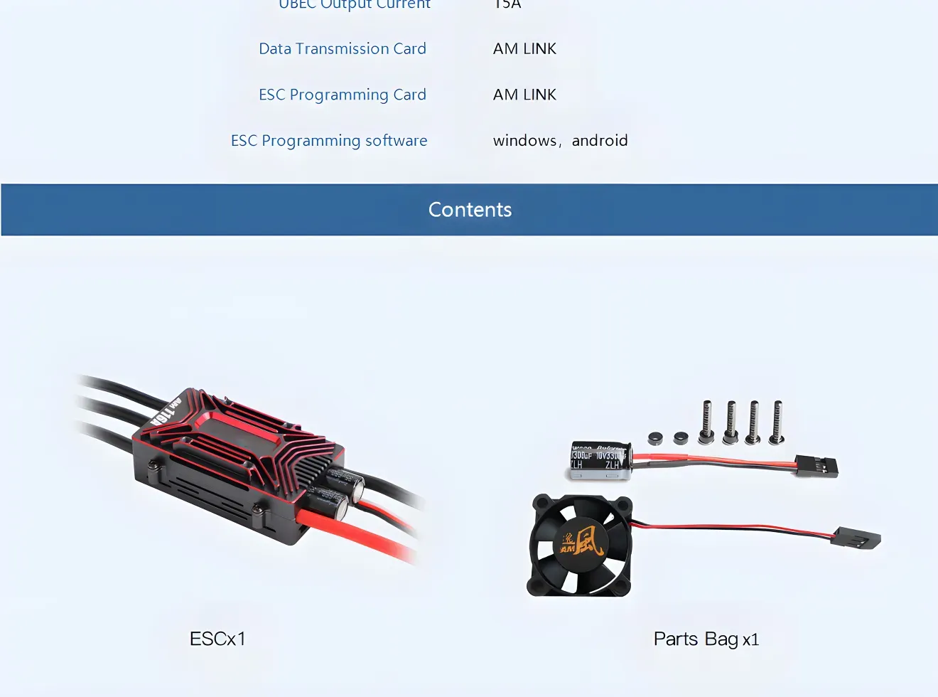 t hobby am116a 3d brushless esc for fixed wing contents