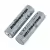 18650 3200mah 3.7v battery side view