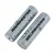 18650 3200mah 3.7v battery side view