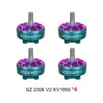 2306 v2 cyan 1950