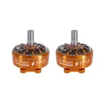 2pcs-sz2207-2750kv-fpv-brushless-motors-orange