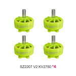 4pcs sz2207 V2 2750kv fpv brushless motors Fluorescent green
