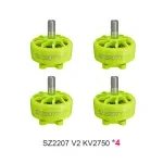 4pcs sz2207 V2 2750kv fpv brushless motors Fluorescent green