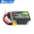 Boslipo-1550mAh-150C-6S-Battery-1