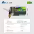 Boslipo P7 Version 850mAh FPV Battery