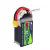 Boslipo P7 Version 1300mAh 150C 2