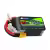 Boslipo P7 Version 1480mAh 150C 1