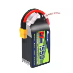 Boslipo P7 Version 1550mAh 150C 2