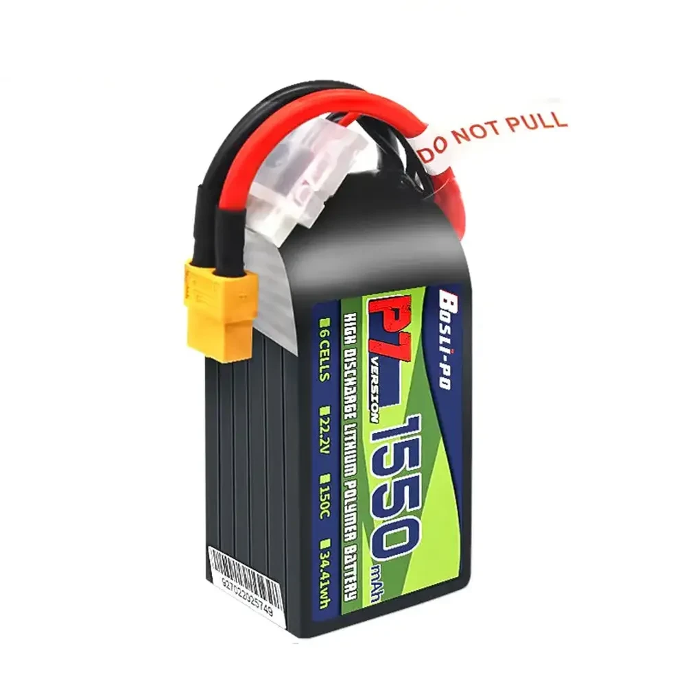 Boslipo P7 Version 1550mAh 150C 2