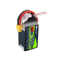 Boslipo P7 Version 1600mAh 150C 2