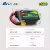 Boslipo P7 Version Battery