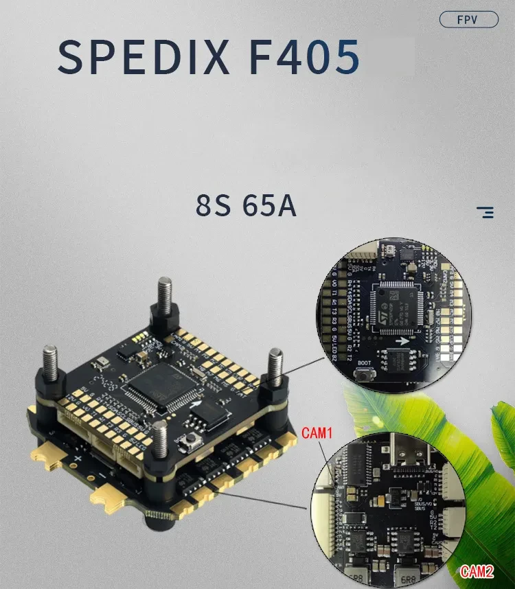 FPV F405 6S 65A 2