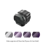 Flywoo DJI O4 Lite Wide Angle Lens