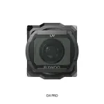 Flywoo DJI O4 Lite Wide Angle Lens
