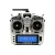 FrSky Taranis X9D Plus silver