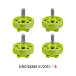 G NEON2306 2050