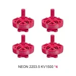 MEPS NEON 2203.5 1500 RED