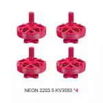 MEPS NEON 2203.5 3550 ROT