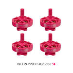 MEPS NEON 2203.5 3550 ROT