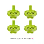 MEPS NEON 2203.5 3550 grün