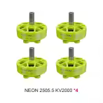 MEPS NEON 2505.5 2000KV GRÜN