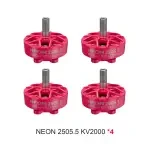 MEPS NEON 2505.5 2000KV RED