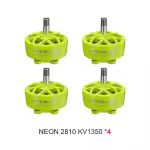 MEPS NEON 2810 1180kV grün