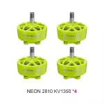 MEPS NEON 2810 1350kV grün