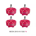 MEPS NEON 2810 1350 kV rot
