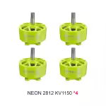 MEPS NEON 2812 1150kV grün
