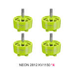 MEPS NEON 2812 1150kv green