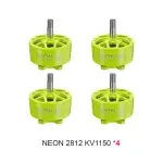 MEPS NEON 2812 1150kv green