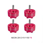 MEPS NEON 2812 1150kV rot