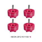 MEPS NEON 2812 1150kv red