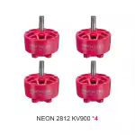 MEPS NEON 2812 900kV rot