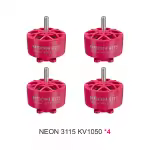 MEPS NEON 3115 1050KV ROT