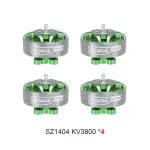MEPS SZ1404 3800KV