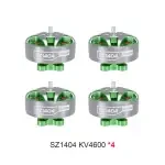 MEPS SZ1404 4600KV