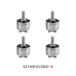 MEPS SZ1408 2800KV BLACK