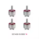 MEPS SZ1408 2800KV ROT