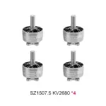 MEPS SZ1507.5 2680KV BLACK