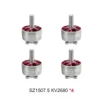 MEPS SZ1507.5 2680KV RED