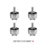 MEPS SZ1507.5 3800KV BLACK