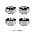 MEPS SZ1604 2850KV BLACK